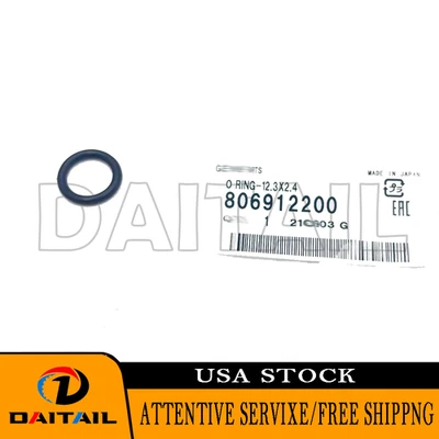 Engine Oil Crank Pump Seal Ring for Subaru 1998-2021 Forester - Image 1 of 4