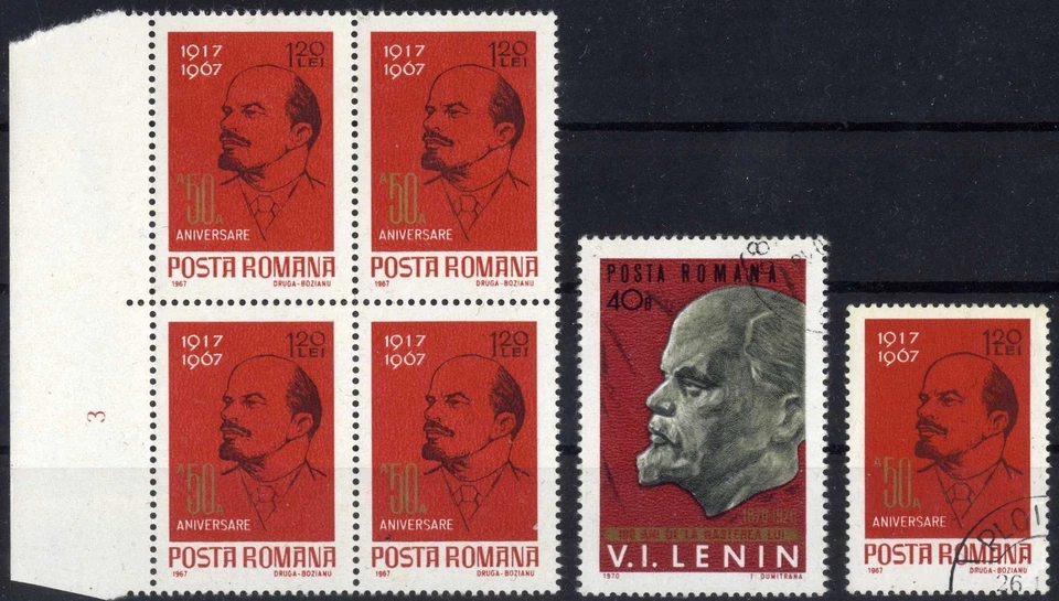 Rumania 1967 V.I.LENIN Comunist Lide, 50 Aniversario Bloque 4 MNH, OG +2 SellosB Foto 1 de 1