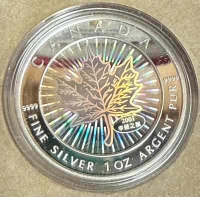 2001 Canada Hologram Silver Maple Leaf $5 Coin - Privy Marked - Image 1 of 4