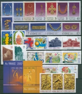 Zypern Jahrgang 2000 komplett (943/72, Block 22) postfrisch (SG61862) - Bild 1 von 1