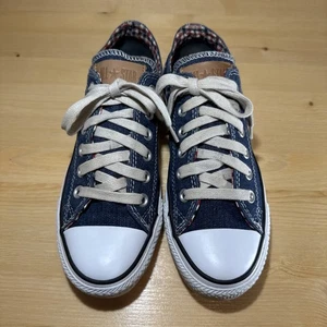 Converse All Star Free At Sea (Rare) Men 4.5 Women 6.5 - Picture 1 of 10