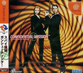 Dreamcast Software Confidential Mission