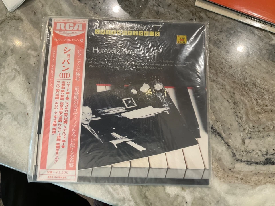 VLADIMIR HOROWITZ PLAYS CHOPIN LP  RCA SEALED MINT JAPANESE PRESS RVC1509 - Image 1 of 2