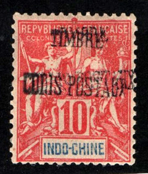 Indo-China Q4b* H. Double OP Error. French. - Image 1 of 1