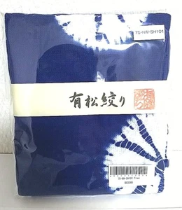 Toalla Marca Arimatsu-Sibori 100% Algodón Tradicional Aichi en Japón - Imagen 1 de 6