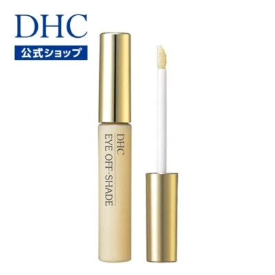 Tratamiento debajo de los ojos DHC Off-Shade (6,5 ml) Foto 1 de 2