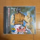 SNK Neo Geo CD Art of Fighting 2 Ryuko No Ken Videospiel CMK aus Japan