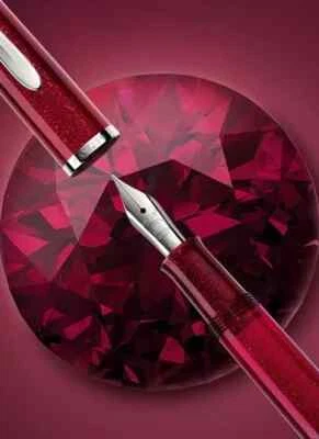 Pelikan Classic M205 Star Ruby Fountain Pen - F Nib - Image 1 of 4