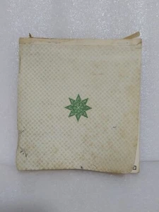 Vintage Commercial Bank of Kuwait Bank Scheckheft 80er Jahre gebraucht gestempelt alt - Bild 1 von 7