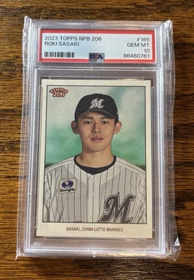 2023 Topps 206 NPB Nippon Professional Baseball Roki Sasaki #165 (RC) - Image 1 of 2