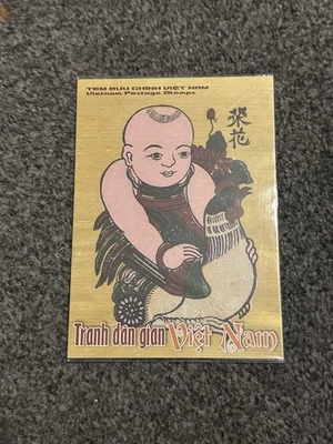 PACK DE PRESENTACIÓN DE PINTURA POPULAR VIETNAMITA COLECCIÓN SELLOS VIETNAMI Foto 1 de 3