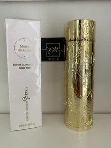 ORENS PARFUM PARIS MOIRE DE KALHA 250 ML ACQUA PROFUMATA CORPO BODY MIST BRUME - Imagen 1 de 2