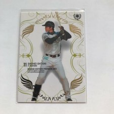 Shohei Ohtani Rookie Card 2013 BBM REP RC Baseball Card Nippon-Ham Fighters RP19