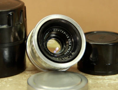 JUPITER 12 35mm f 2.8 for Leica, Soviet Lens Wide Angle Lens M39 mount LTM - Image 1 of 4