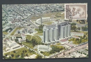 Centenario Stadium Montevideo Uruguay 3 stamps 1963 - Picture 1 of 1