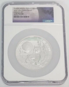 2016 Panda - Moon Festival Medal 10 OZ. China Silver High Relief Gem Proof NGC - Picture 1 of 3