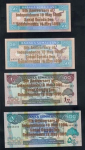 Somaliland 5 10 20 50 100 500 Com.Set 8 9 10 11 A 12 13 14 15 16 17 A 18 19 1996 - Picture 1 of 6