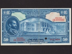 Ethiopia:P-15cts, 50$, 1945 * Color Trial Specimen * Haile Selassie * UNC * - Picture 1 of 2