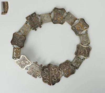 Antique Chinese Silver Double Happiness Dragon Belt with Embossed Panel 19th C - Image 1 of 4