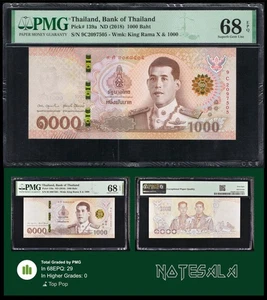 THAILAND 1000 1,000 BAHT ND(2018) Pick-139a PMG 68 SUPERB GEM UNC ""**TOP POP**" - Picture 1 of 5