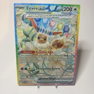Eevee EX SIR - Prismatic Evolutions | Jumbo Metal 6" x 8" Card Gift/Display - Picture 1 of 2