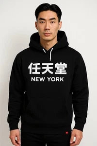 Nintendo New York NY Kanji Japanese Hoodie Nintendo World NY  * New* - Picture 1 of 9