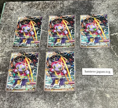 [5cards set] Pokemon Card Hoopa 155/XY-P Movie Promo Holo 2015 Japanese a1 - Image 1 of 4