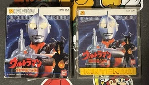 Disco Ultraman Kaiju Teikoku no Gyakushu Famicom Japón Importación Vendedor de EE. UU. PROBADO - Imagen 1 de 7