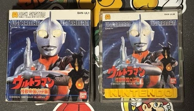 Ultraman Kaiju Teikoku no Gyakushu Famicom Disk Japan Import US Seller TESTED - Image 1 of 4