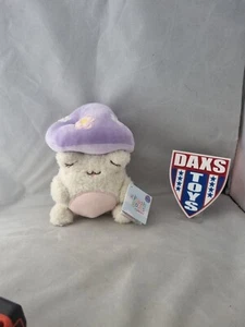 Lavender Toadstool Wawa 8" Plush Soft Toy Plush Goals By Cuddle Barn New - Picture 1 of 5