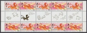 CHRISTMAS ISLAND 1998 YEAR OF THE TIGER SET UHM (ID:203/D21224) - Picture 1 of 1