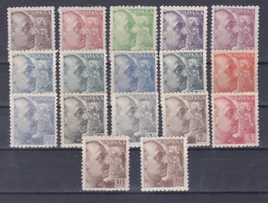 SERIE 919/35 FRANCO DENTADO GRUESO **/* MNH NUEVA CON Y SIN CHARNELA - Imagen 1 de 1