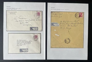 1960-1965 Hong Kong Covers QEII Post Offices Kowloon Registered Trio - Picture 1 of 5