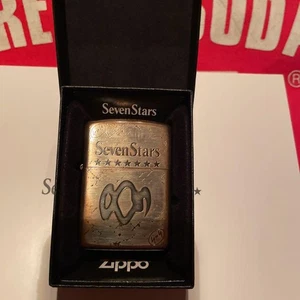 Seven Star Zippo - Bild 1 von 7
