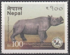 Nepal 2017 prähistorische Fauna ausgestorbene Tiere Nashorn Säugetiere Briefmarke postfrisch - Bild 1 von 3