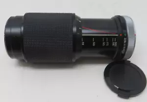 VIVITAR 80-200mm 1:4.5 MC ZOOM LENS Vivitar zoom lens TESTED #45568111622 - Picture 1 of 6