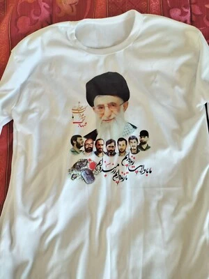 Iranian Martyrs T-Shirt Long Sleeve Men's Medium *NEW* - Image 1 of 2