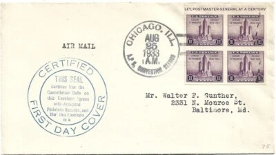 Certified US FDC,  SC#731A Block of 4 1933 Chicago IL APS Convention - Image 1 of 2