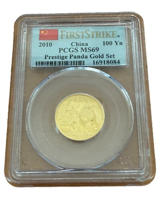 China 2010 Gold 1/4 oz 100 Yuan PCGS MS69 Panda - Image 1 of 2