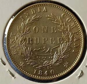#LR3#EAST INDIA COMPANY 1840 VICTORIA SILVER RUPEE ⭐Superb Grade⭐Rare - Picture 1 of 2