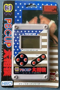 HIRO LCD PBCUP Pocket Boy Sumo Game Japan NEW SEALED in ORIGINAL PACKAGE - Picture 1 of 11