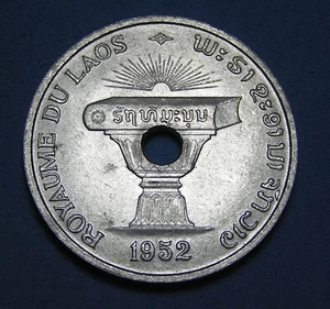Lot of 4 Coins Lao Laos 50 Cents Coin 1952 Lustrous High Grade, Combined S/H - Picture 1 of 2
