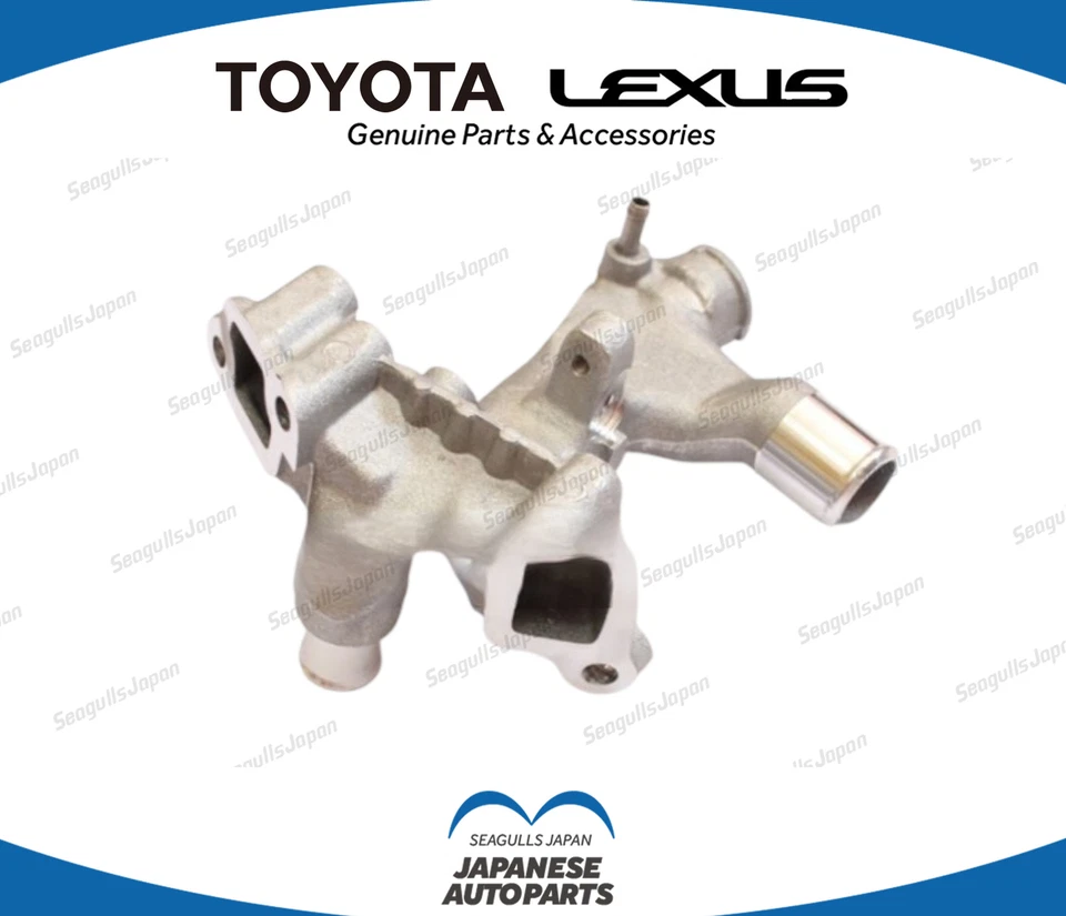 TOYOTA Genuine OEM CAMRY MCV30 03-06 SOLARA 06-08 MCV31 Water Outlet 16331-20060 - Изображение 1 из 1