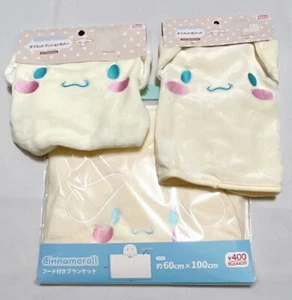 Sanrio Cinnamoroll 3-Piece Set Cushion Cover Pillow Pad Hooded Blanket Cute - Picture 1 of 13