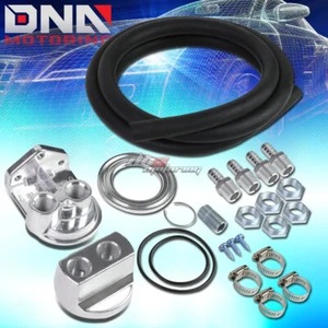 CAST ALUMINUM ENGINE/COOLER OIL FILTER RELOCATION KIT+FITTING+8FT RUBBER LINE - Picture 1 of 5
