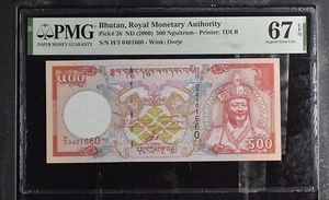Bhutan 500 Ngultrum ND 2000 P 26 Superb Gem UNC PMG 67 EPQ - Picture 1 of 3