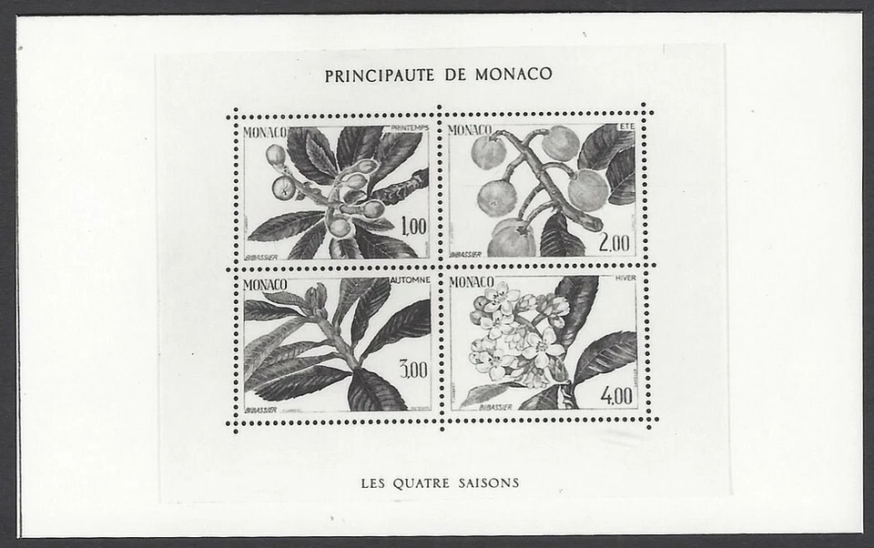 Монако #1472 1985 ЯПОНСКИЕ РАСТЕНИЯ МУШМУЛЫ миниатюрный лист фотографическое доказательство - Изображение 1 из 1