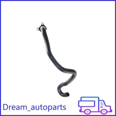 Шланг охлаждающей жидкости двигателя для BMW 535i 2008-2010 / 535i xDrive 2009-2010 / 535xi 2008 - Изображение 1 из 4