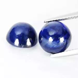 12.80Cts Genuine 100% Natural Blue Sapphire 9.7mm Round Cabochon Pair Ref VDO - Picture 1 of 6