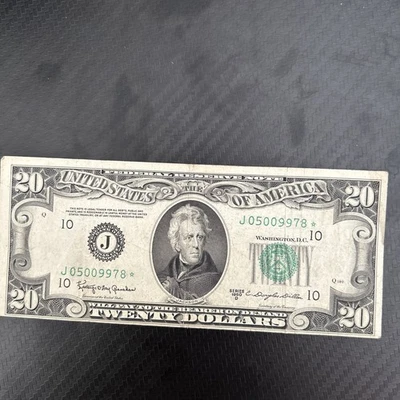 1950D $20.00 Federal Reserve Star Note, SN J05009978* Error - Image 1 of 4